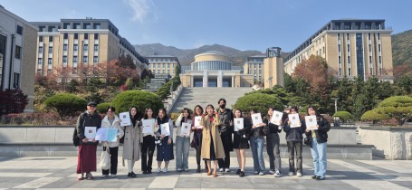 2025학년도 가을학기 한국어문화교육원 수료식